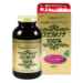 Tảo xoắn Spirulina