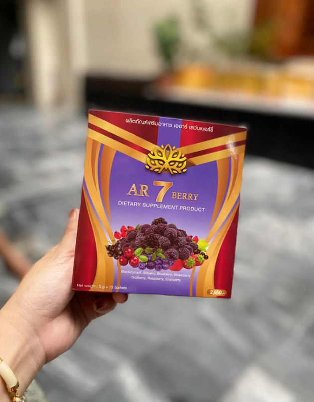 Ar7 Berry là sản phẩm chất lượng đến từ Thái Lan